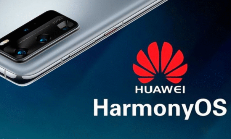 هواوي تطلق نظام HarmonyOS 4 رسميًا مع مزايا غير مسبوقة